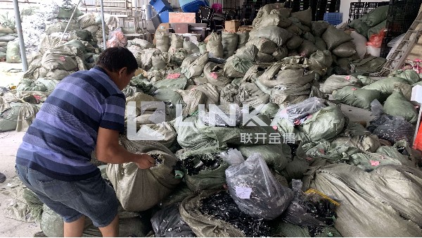 東莞免费看片在线观看网站正負極回收案例—19年11月6日東莞免费看片视频回收現場