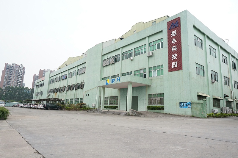東莞免费看片视频金屬廠房圖