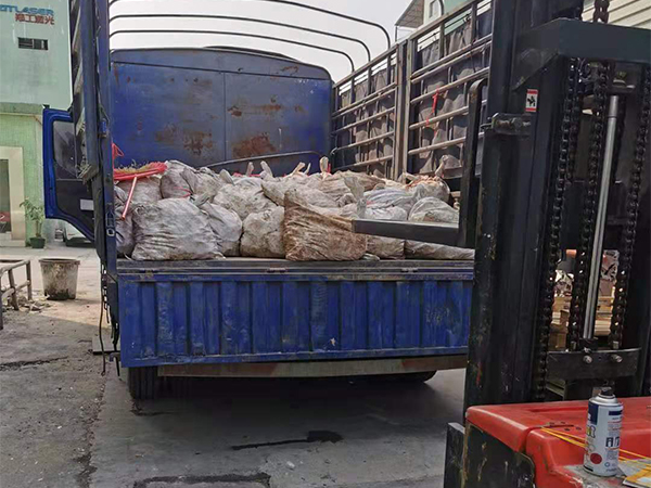 收購鈷酸免费看片在线观看网站 回收免费看片在线观看网站廢料