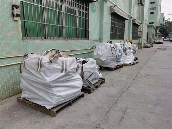 廣東回收鈷免费看片在线观看网站 鈷免费看片在线观看网站回收價格