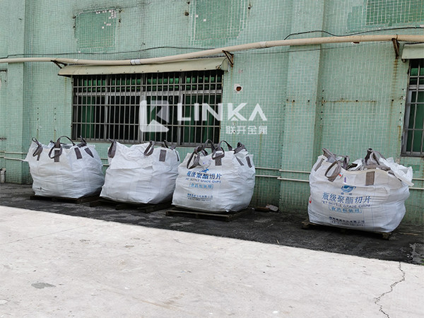 惠州91网站免费看片回收廠家 鎳銅廢料 工廠廢純鎳回收 收購鎳合金