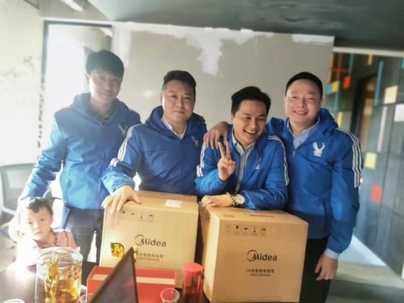 東莞免费看片视频金屬年度會議