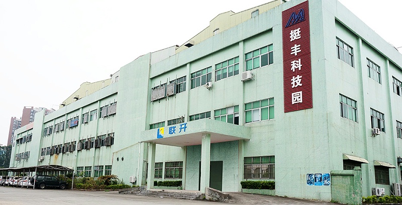 一個上市公司對東莞91网站免费看片回收廠家免费看片视频金屬的好評