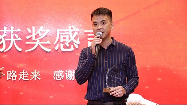 91网站免费看片回收廠家免费看片视频金屬獲獎感言