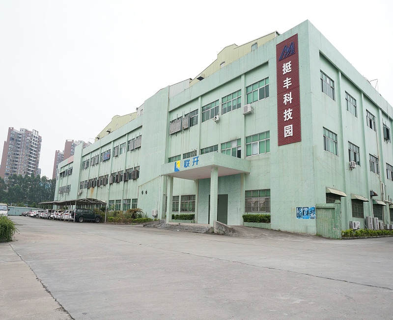 免费看片视频廠房圖