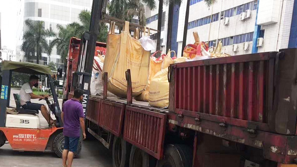 疫情下的免费看片视频金屬安排全線複工