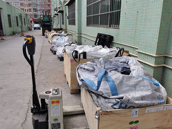 免费看片在线观看网站廢料回收 電池回收 全國收購價高同行